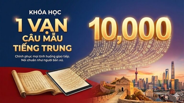 1 Vạn câu mẫu tiếng Trung